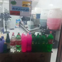 شوینده بهداشتی فله کیلویی