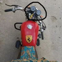 خانه-تصویرببینید-فوری