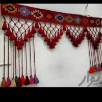 پرده تزئینی دست بافت|پرده، رانر، رومیزی|اهواز, بهارستان|دیوار