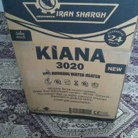 آب گرم کن
