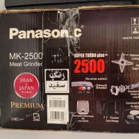 چرخ گوشت پاناسونیک 2500 وات نو|سایر لوازم برقی|اردبیل, |دیوار