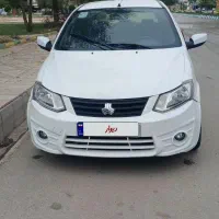 ساینا ۹۵ درجه یک