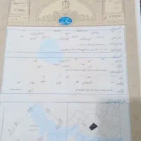 فیش حقوقی و سنداجاره مستقیم بدون واسطه