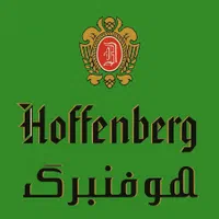 استخدام ویزیتور بانیان پخش (لاین نوشیدنی)