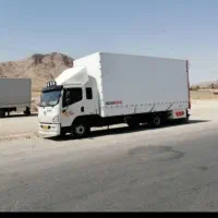 حمل و نقل باربری باران بار فارس