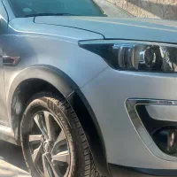 ماشین اطلس