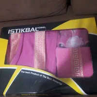 ست کامل حوله عروس