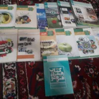 کتابهای پایه دوازدهم رشته تربیت بدنی