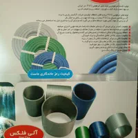 کارگر تولید
