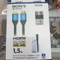 کابل hdmi|قطعات و لوازم جانبی رایانه|تهران, خاک سفید|دیوار