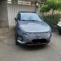 ایکس ۳۳ مدل ۱۴۰۴ اتومات بدون رنگ فقط اقساط