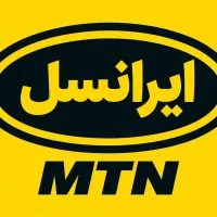 ایرانسیل ۰۹۳۷رند