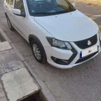 کوییک ۴۰۴ رینگ دار