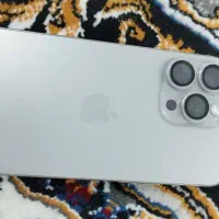 15پرومکس