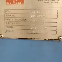 فروش دستگاه تزریق پلاستیک|ماشین‌آلات صنعتی|میاندوآب, |دیوار