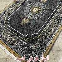 انبار فرش امید فرش از 12متری 9متری 6متری|فرش|نجف‌آباد, حومه نجف آباد|دیوار