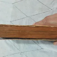 یک جلد کتاب قران