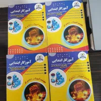 کتاب استخدامی ماده 28