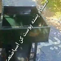 پوست کن بادام درختی و گردو و پسته و فندوق|ماشین‌آلات صنعتی|اصفهان, باغ دریاچه|دیوار