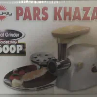 چرخ گوشت پارس خزر آکبند۱۶۰۰