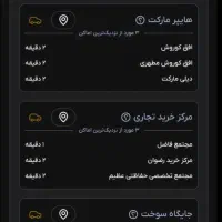 فروش فوری منزل ویلایی در خیابان صاحب الزمان|فروش خانه و ویلا|مشهد, سعد آباد|دیوار