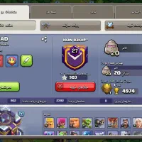 تان ۱۵مکس|کنسول، بازی ویدئویی و آنلاین|بندر ماهشهر, |دیوار