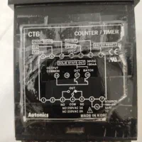 کانتر .شمارنده دیجیتال|قطعات و لوازم جانبی رایانه|تربتحیدریه, مظفریه|دیوار