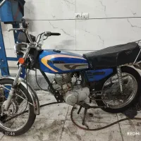 موتور125 پلاک ملی درحد