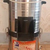 سبزی خوردکن