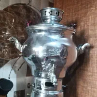 سماور سالم تمیز