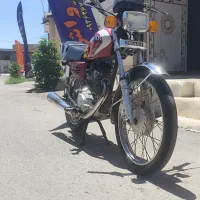 موتور تلاش سری اول