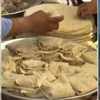 نان تیری جشن خاوندکار