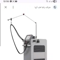 همکاری با پزشک عمومی در مرکز لیزر