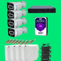 پک کامل دوربین مداربسته ۵ مگاپیکسل فول