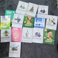 کتاب تست کنکور تجربی