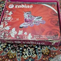 اسکیت بچگانه