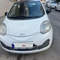 Mvm110 s ام وی ام ۱۱۰ اس
