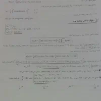 تدریس خصوصی ریاضی|خدمات آموزشی|گرگان, |دیوار