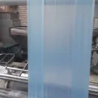 نایلون چاپی|عمدهفروشی|گلبهار, شهر جدید گلبهار|دیوار