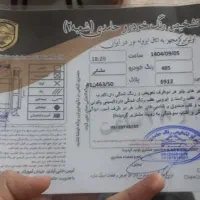 پژو۴۰۵ مدل ۸۹