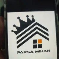 فروش-آپارتمان75متر-کلید-نخوره-باغ-فیض