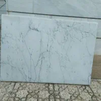 مصالح ساختمانی