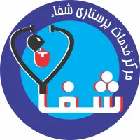 خدمات پرستاری(تزریقات.سرم تراپی.گرفتن ازمایش)