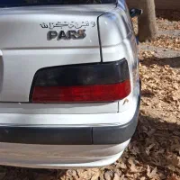 خطر بالا مشکی EIX