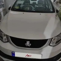 سایناs استاندارد ۸۵ گانه صفر