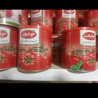 اقلام قیمت قدیم