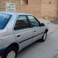 روا مدل 87بدورنگ