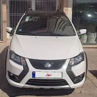 کوییک GXR