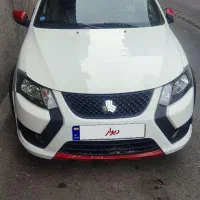 کوییک gxr