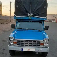 زامیاد Z 24 دوگانه سوز آپشنال، مدل ۱۴۰۱